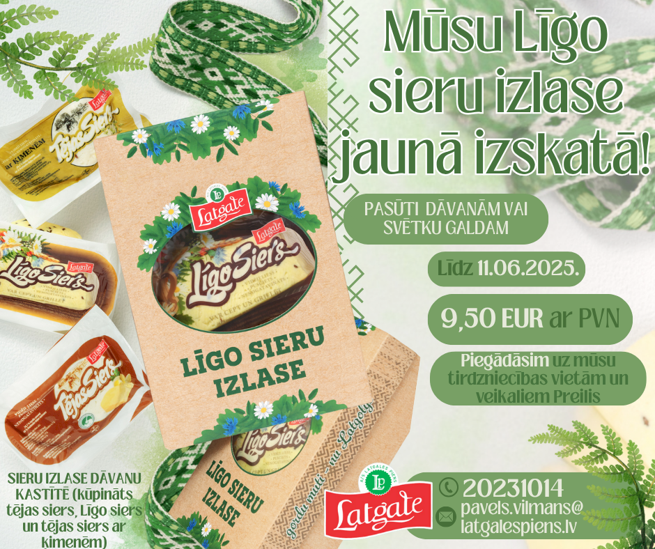 Līgo sieru izlases jaunā izskatā!