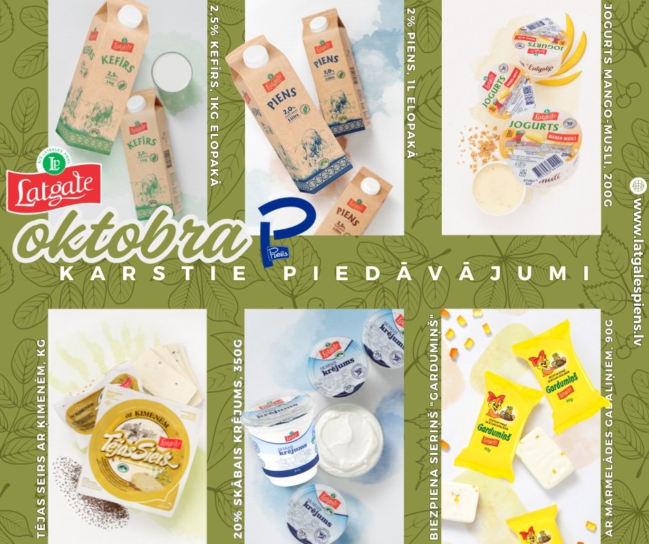 OKTOBRA karstie piedāvājumi