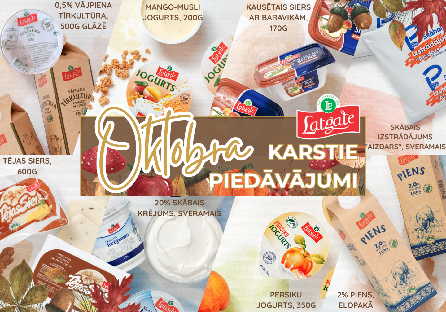 OKTOBRA karstie piedāvājumi