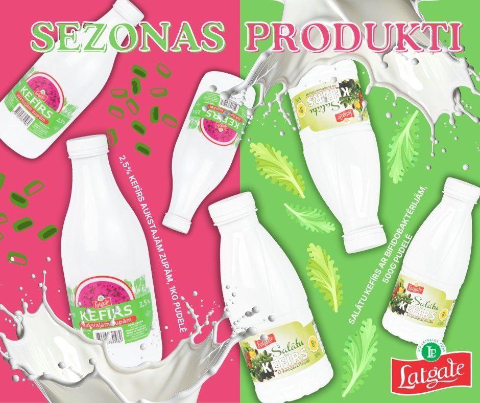 SEZONAS PRODUKTI