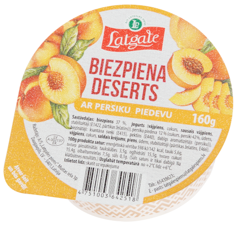 Творожный десерт с персиком